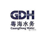 广东粤海水务股份有限公司