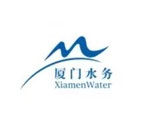 厦门水务集团有限公司