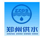 郑州自来水投资控股有限公司