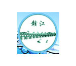 南昌水业集团南昌工贸有限公司